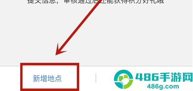 百度地图纯净版最新版本
