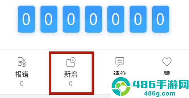 百度地图纯净版最新版本