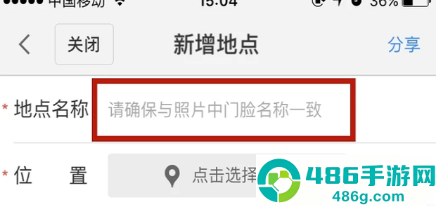 百度地图纯净版最新版本