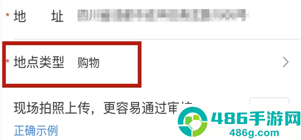 百度地图纯净版最新版本
