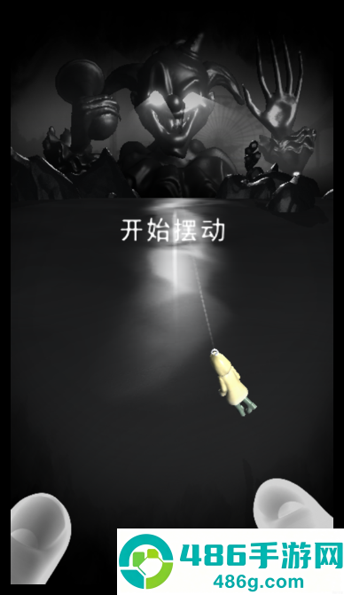 RIP碎碎平安手机版