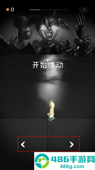 RIP碎碎平安手机版
