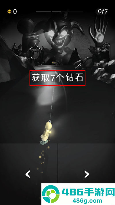 RIP碎碎平安手机版