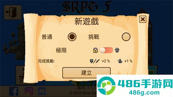 生存RPG5海盗冒险之旅(SRPG 5)