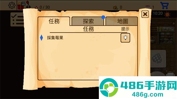 生存RPG5海盗冒险之旅(SRPG 5)