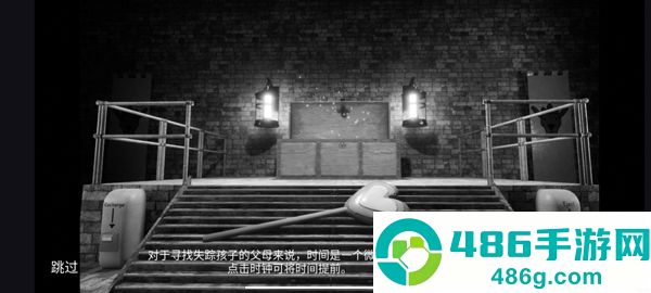 班班幼儿园第7章官方版