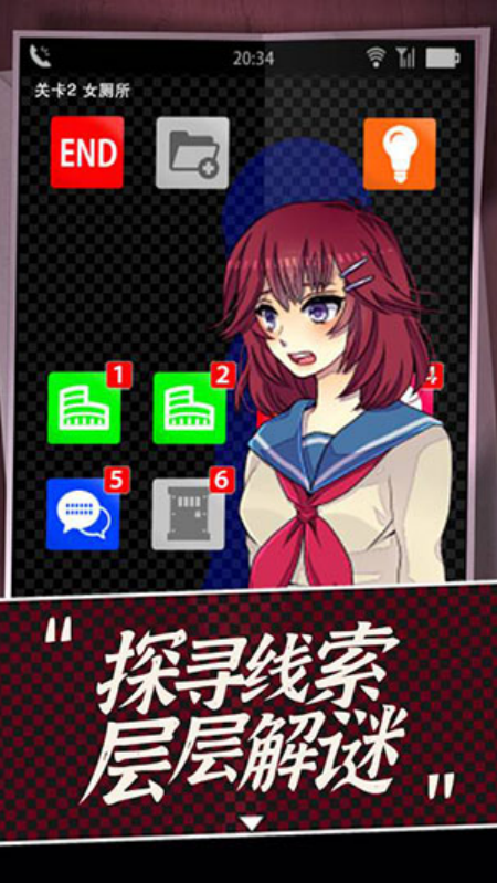 声之寄托s
