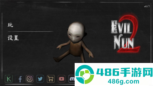恐怖修女2下载安装(Evil Nun 2)