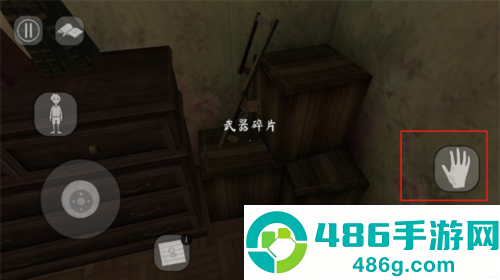 恐怖修女2下载安装(Evil Nun 2)