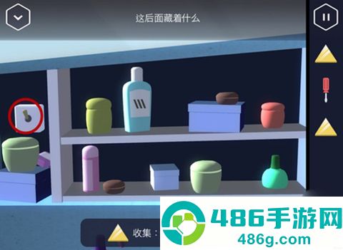 特工a伪装游戏(Agent A)