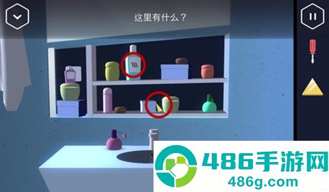 特工a伪装游戏(Agent A)