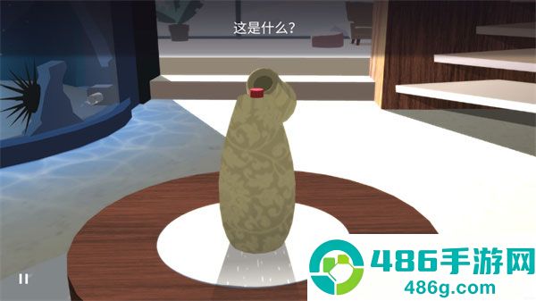 特工a伪装游戏(Agent A)
