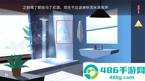 特工a伪装游戏(Agent A)