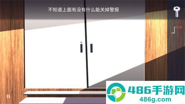 特工a伪装游戏(Agent A)