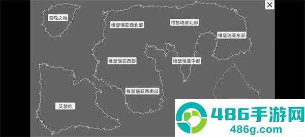 异旅游戏