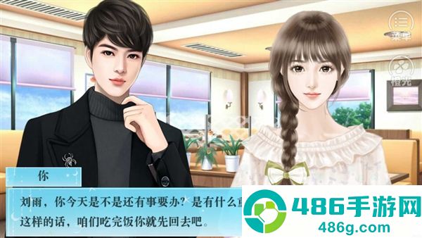流年剪影橙光(流年剪影［清软］完结)