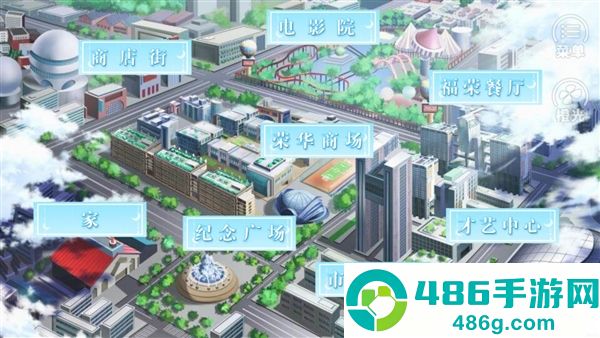 流年剪影橙光(流年剪影［清软］完结)