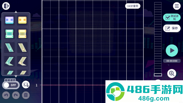 世界计划多彩舞台自制谱手游(Open Sekai)