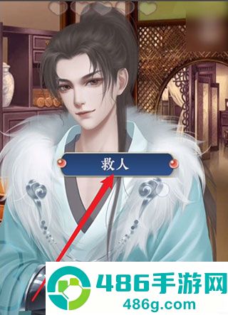 后妃一小时清软金手指(后妃一小时［清软］完结)