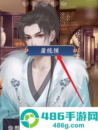 后妃一小时清软金手指(后妃一小时［清软］完结)