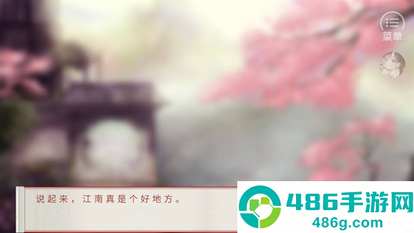裴家姑娘初长成完结(裴家姑娘初长成［清软］完结)