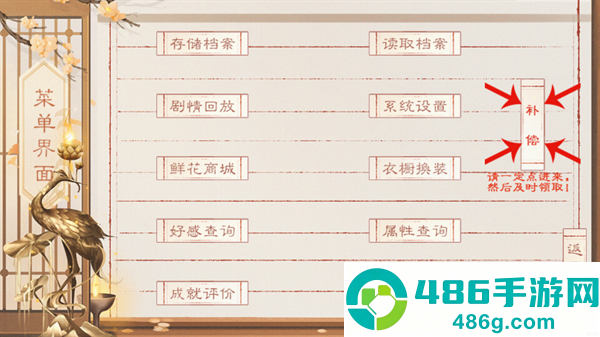 裴家姑娘初长成完结(裴家姑娘初长成［清软］完结)