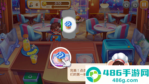 星厨志愿无限金币钻石版游戏