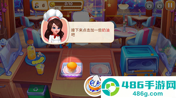 星厨志愿无限金币钻石版游戏