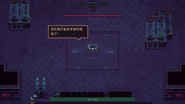 史莱姆3k反抗暴君
