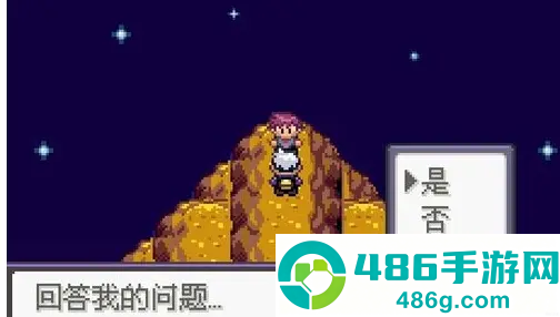 口袋妖怪漆黑的魅影萌娘版