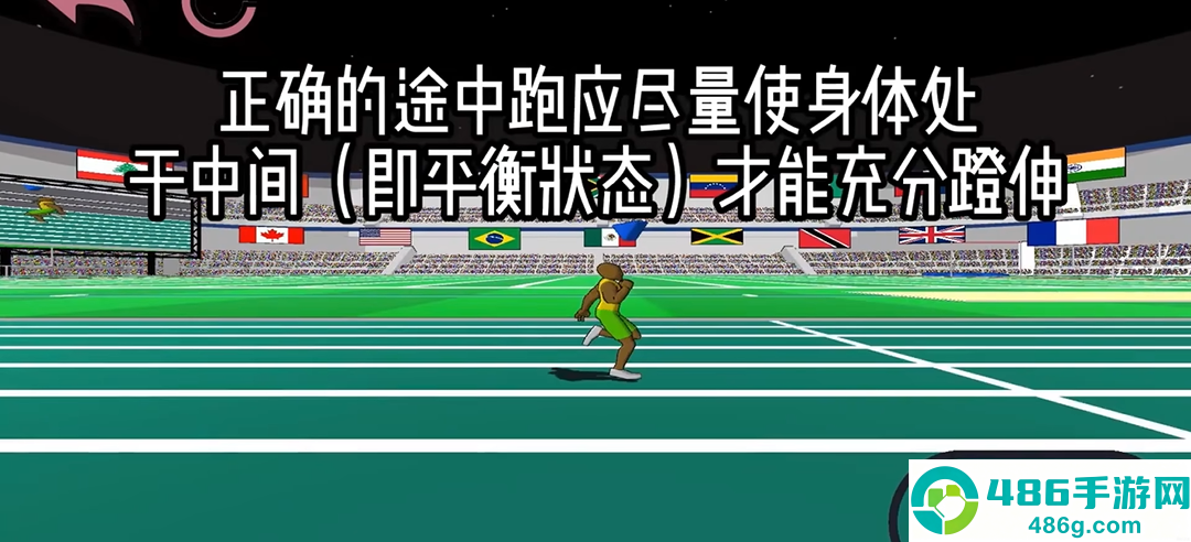 速度之星汉化版内置菜单下载(Speed Stars)