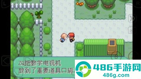 口袋妖怪彼岸花绽放之夜手机版(口袋妖怪:新世界传奇·彼岸花绽放之夜2016)