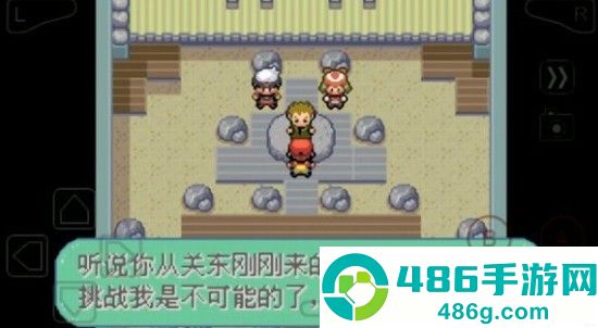 口袋妖怪彼岸花绽放之夜手机版(口袋妖怪:新世界传奇·彼岸花绽放之夜2016)