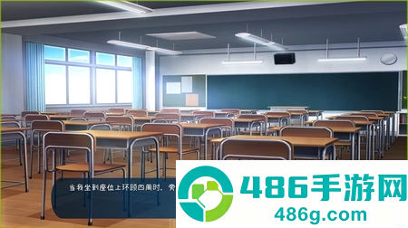 时间静止校园下载手机版