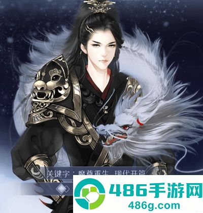 诸天山河图清软(诸天山河图［清软］7.24)