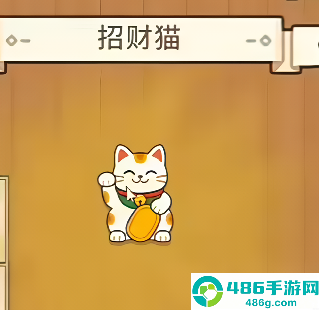 刮呀刮刮个爽快游戏
