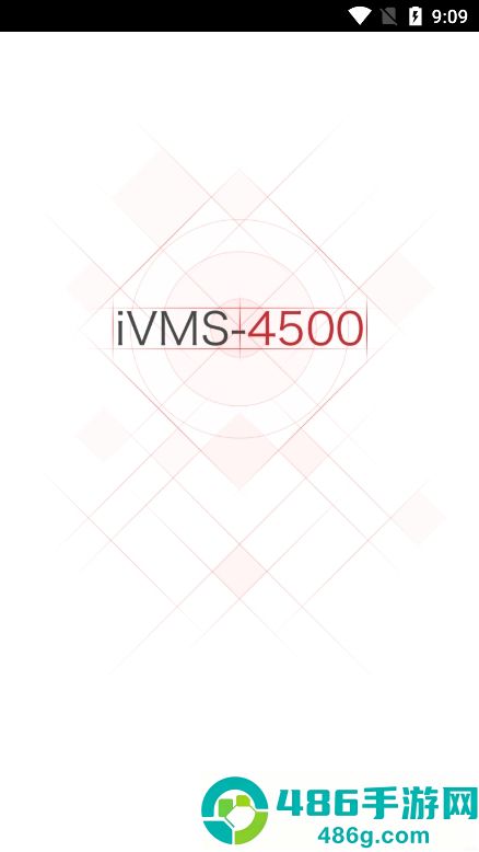 ivms4500监控软件下载(iVMS-4500)