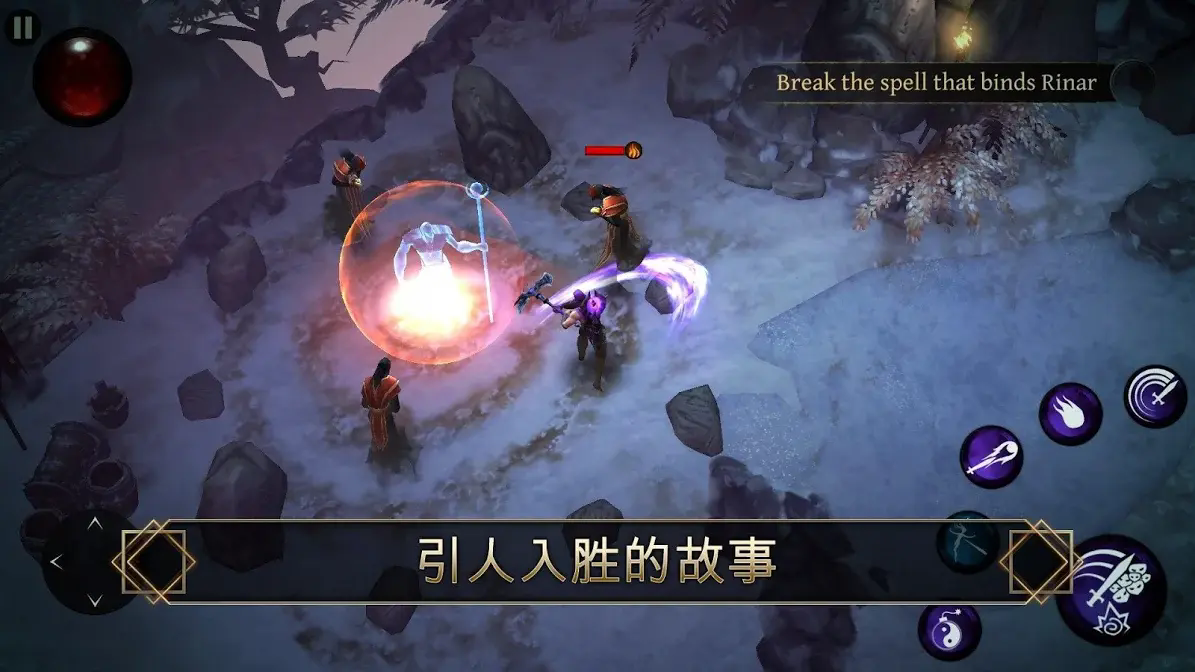 剑魂