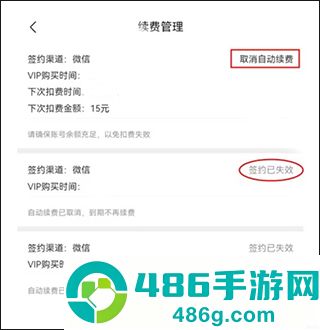 作业帮免费拍照答题软件