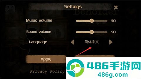 旁观者冒险手机版下载