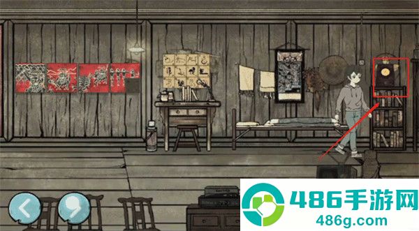 落花洞女游戏下载