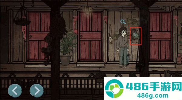 落花洞女游戏下载