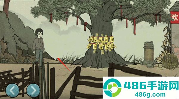落花洞女游戏下载