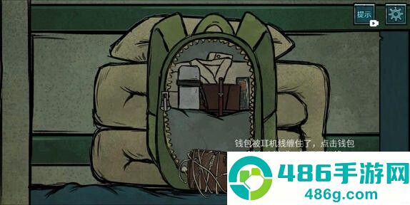 落花洞女游戏下载