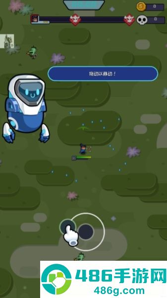 无尽的生存2最新版(Hero Survival IO 2)
