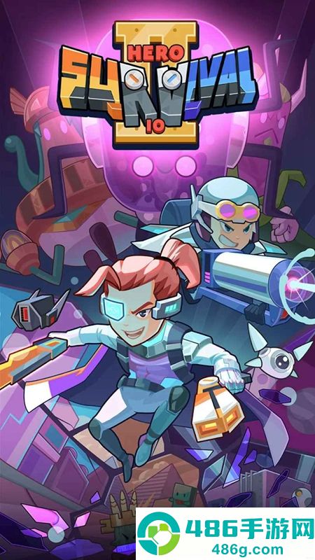 无尽的生存2最新版(Hero Survival IO 2)