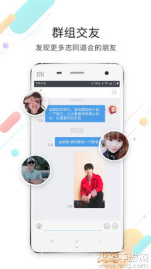 灵通资讯网