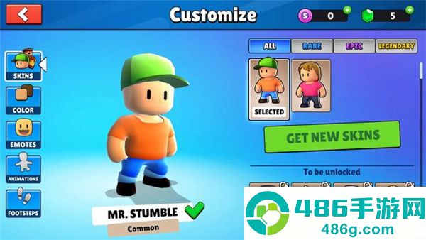 绊倒的家伙游戏(Stumble Guys安装器)