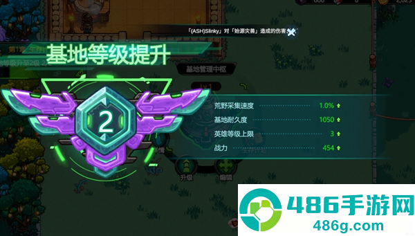 星光伊甸园(Stellar Sanctuary安装器)