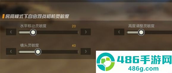 荒野行动官方正版下载